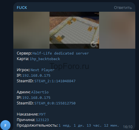 1744664759136.png