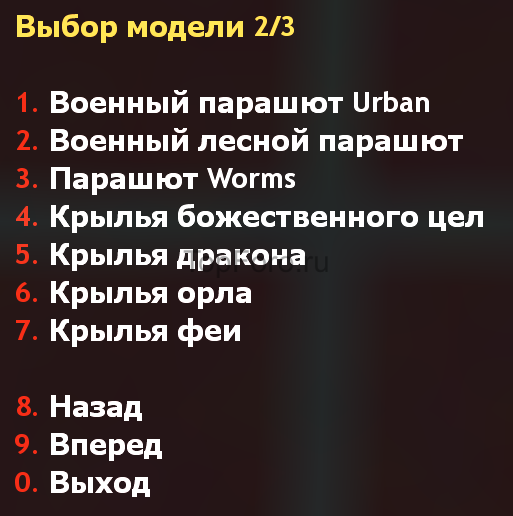 2.png