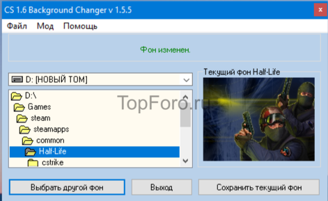 2025-08-11_21-15-51.png