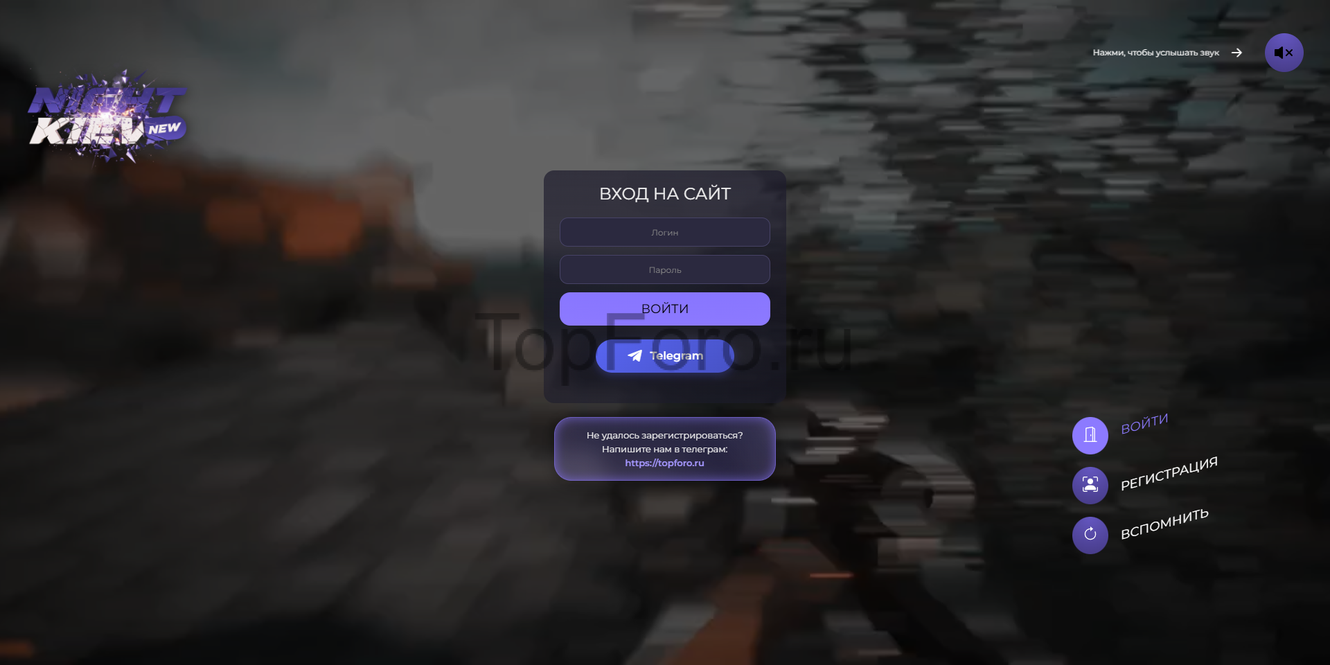 2026-01-17_21-02-13.png