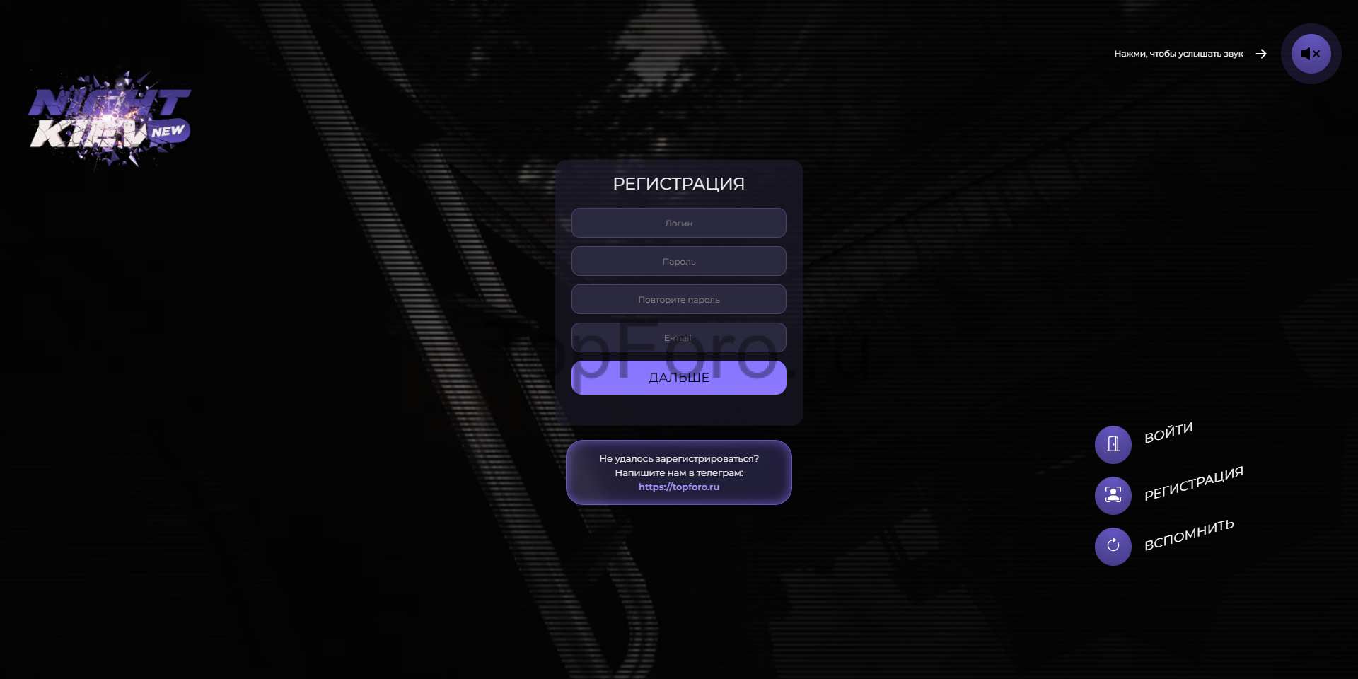 2026-01-17_21-02-19.png