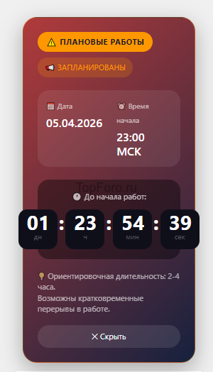 2026-04-03_23-05-21.png