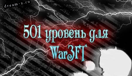 501lvlwarcraftmd.jpg