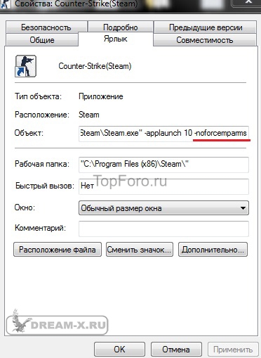 73424586.jpg