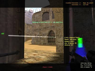admin_spectator_esp.jpg