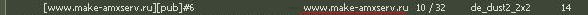 game_name_chang.jpg