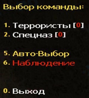 Menu.jpg