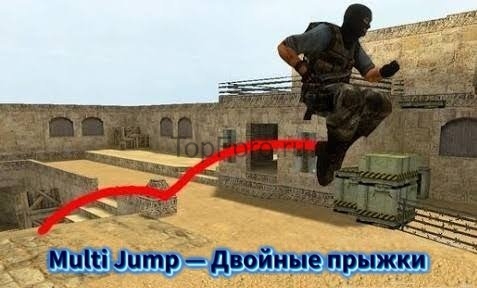 Multi Jump.jpeg