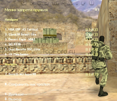 restmenu.jpg