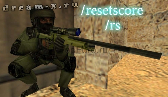 rs.jpg