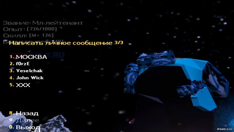 s59993960.jpg