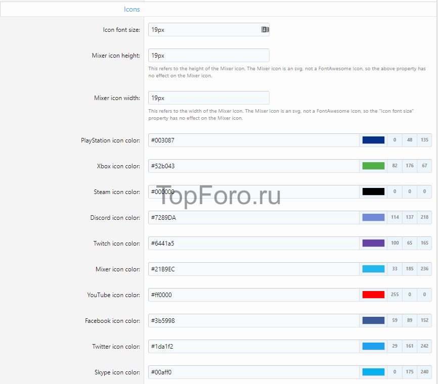 Screenshot (6).png