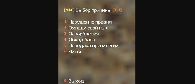 Screenshot_229.jpg