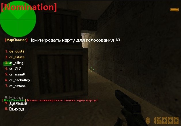 Screenshot_710.jpg