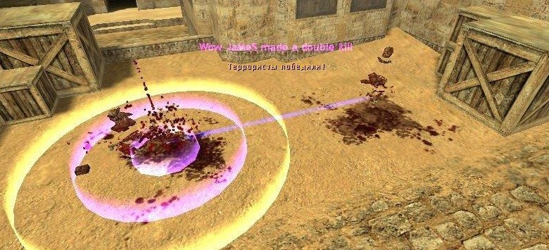 Screenshot_99.jpg