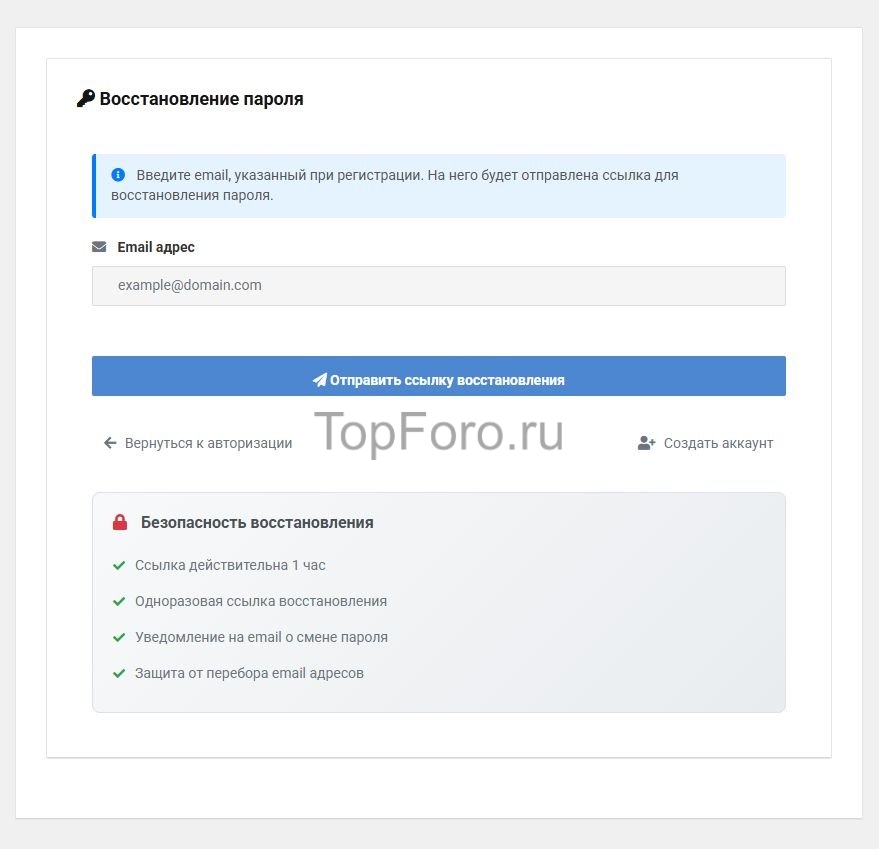 Скриншот 25-01-2026 233140.jpg