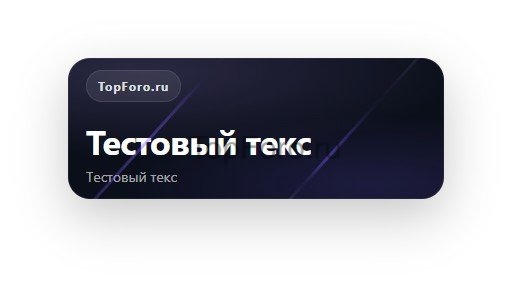 Скриншот 31-03-2026 133040.jpg
