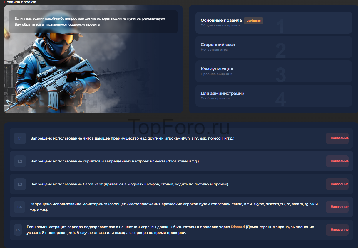 Снимок экрана 2025-10-13 195513.png Снимок экрана 2025-10-13 195513.png