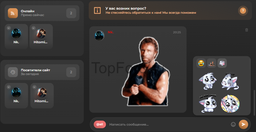 Снимок экрана 2025-10-13 202551.png Снимок экрана 2025-10-13 202551.png