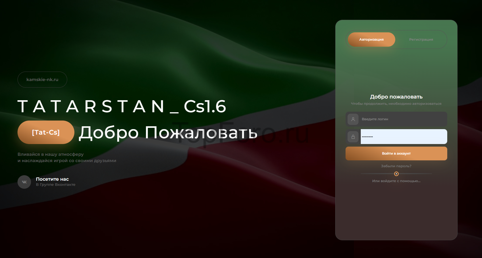 Снимок экрана 2025-10-13 203906.png Снимок экрана 2025-10-13 203906.png