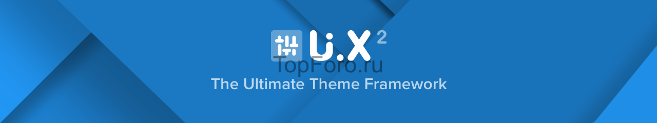 title-uix2.png