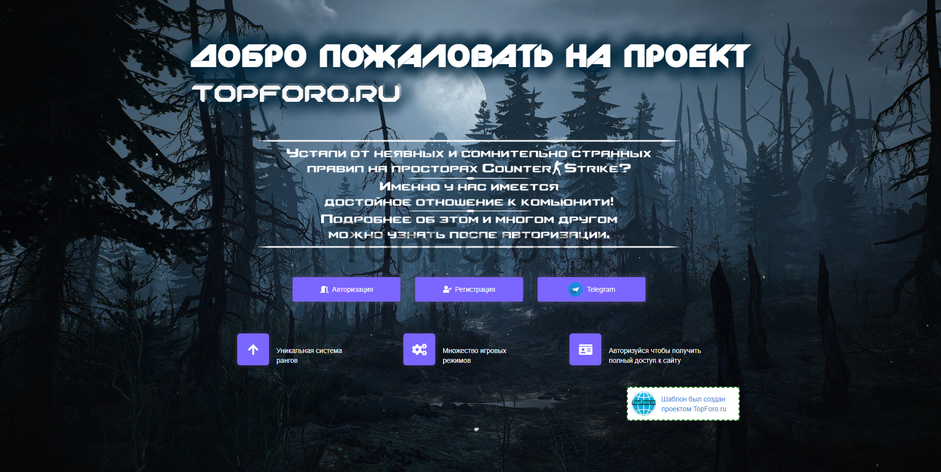 [topforo.ru]2025-03-14_21-52-15.png