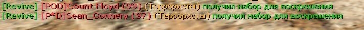 [topforo.ru]Скриншот 10-05-2025 143116.jpg