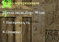 [topforo.ru]Скриншот 10-05-2025 143246.jpg