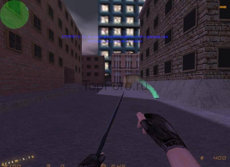WeaponTrail.jpg