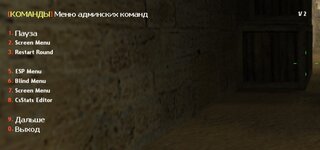 Screenshot_89.jpg