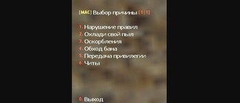Screenshot_229.jpg