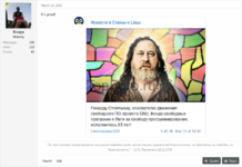 postwidget_preview.png