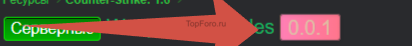 2025-04-25_11-39-46.png