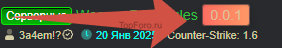 2025-04-25_11-39-11.png