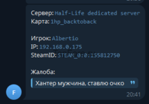 1744664732364.png