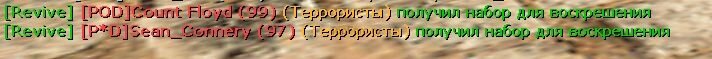 Скриншот 10-05-2025 143116.jpg