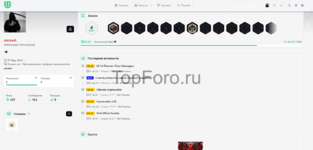 Screenshot_2.png
