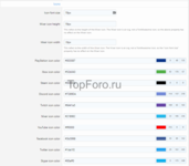 Screenshot (6).png