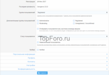 Снимок.PNG