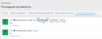 Снимок (8).PNG