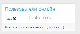 Снимок (7).PNG