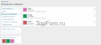 Снимок (6).PNG