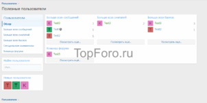 Снимок (5).PNG