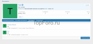 Снимок (3).PNG