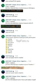 AHCYf3wcIcC6YjrissPJX3EglajOwpVP7xPpGlygVokHUxZpxXj9WXid6M_R3H1omxplSv1HwBhvGY0ROlzCnt91.jpg