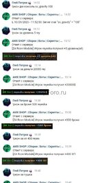 eJjp_4BYl7ch1EM_Lc7Quptey5asVF9bcIixWsjJAiDLmh5-I1TVap8Mx8PDQFkUq8EgaDSJmUizVTbxjc22DPDY.jpg