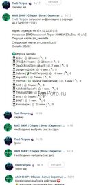 B9O2g2GDUeKzeXkaXwnta4whSYzl3V2lm81VRtrcRQmyXU4wHC856sXLMpm4wlaG2mG--n-yYyR_eZRAbI53YJH5.jpg