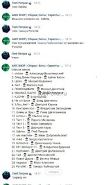 TTPNcCTRP_QD7FvdbWky4BEdG9FObPm-lZsQ9KvSOc_uHUQpnBIaOGULOPDE5I9o6q6R6mLwtFM2I6TmsxOljzgM.jpg