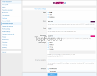 username_settings.png