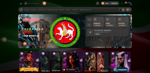 Снимок экрана 2025-10-13 195313.png